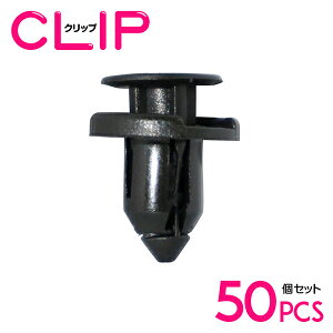 y50z XYL 09409-08327݊ J[t@Xi[ / Nbv / plpNbv / K[jbVNbv ytgO/EGXgNbv/gNbv/z