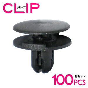 y100z g^ 90467-07215݊ J[t@Xi[ / Nbv / plpNbv / K[jbVNbv ytgO/XN[Nbvs/Obg/z