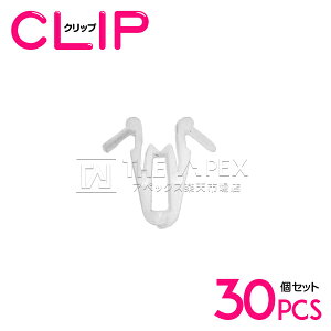 y30z g^ 67771-58010݊ J[t@Xi[ / Nbv / plpNbv / K[jbVNbv yCTCh/hApl/vbV^[xbg/Nbv/Obgz