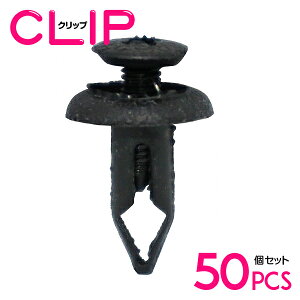 y50z z_ 90683-GR1-003݊ J[t@Xi[ / Nbv / plpNbv / K[jbVNbv yCTCh/hApl/vbVxbg/Nbv/Obgz