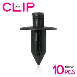 y10z _Cnc 90467-07043݊ J[t@Xi[ / Nbv / plpNbv / K[jbVNbv ytgO/vbVxbg/Nbv/Obgz