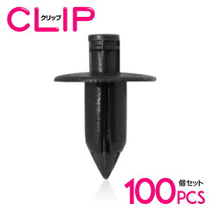 y100z g^ 90467-07043݊ J[t@Xi[ / Nbv / plpNbv / K[jbVNbv ytgO/vbVxbg/Nbv/Obgz