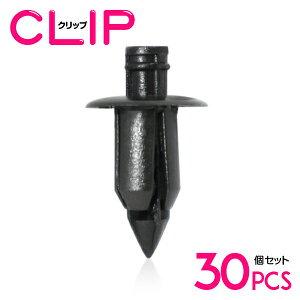 スズキ 車 エアロパーツ リベットの人気商品 通販 価格比較 価格 Com スズキ 車 エアロパーツ リベットの人気商品 通販 価格比較 価格 Com