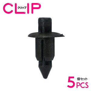 リベット カー用品 スズキの人気商品 通販 価格比較 価格 Com リベット カー用品 スズキの人気商品 通販 価格比較 価格 Com