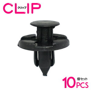 y10z g^ 90044-68320݊ J[t@Xi[ / Nbv / plpNbv / K[jbVNbv ytgO/vbVxbg/Nbv/Obgz