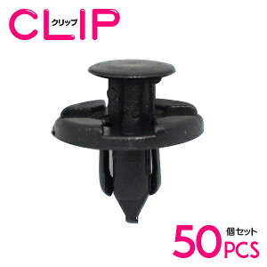 y50z g^ 90044-68320݊ J[t@Xi[ / Nbv / plpNbv / K[jbVNbv ytgO/vbVxbg/Nbv/Obgz