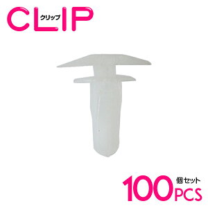 y100z g^ 90044-67533݊ J[t@Xi[ / Nbv / plpNbv / K[jbVNbv yJEgbv/vbVxbg/Nbv/Obgz