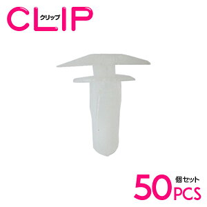 y50z _Cnc 90044-67533݊ J[t@Xi[ / Nbv / plpNbv / K[jbVNbv yJEgbv/vbVxbg/Nbv/Obgz