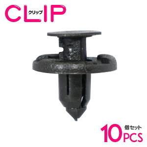 y10z Xo 59114AG000݊ J[t@Xi[ / Nbv / plpNbv / K[jbVNbv ytgO/vbVxbg/Nbv/Obgz