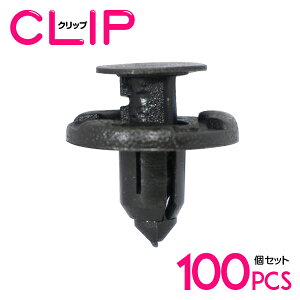 y100z Xo 59114AG000݊ J[t@Xi[ / Nbv / plpNbv / K[jbVNbv ytgO/vbVxbg/Nbv/Obgz