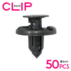 y50z Xo 59114AG000݊ J[t@Xi[ / Nbv / plpNbv / K[jbVNbv ytgO/vbVxbg/Nbv/Obgz