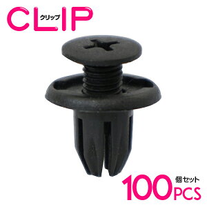 y100z z_ 91503-SP0-003݊ J[t@Xi[ / Nbv / plpNbv / K[jbVNbv ytgO/vbVxbg/Nbv/Obgz