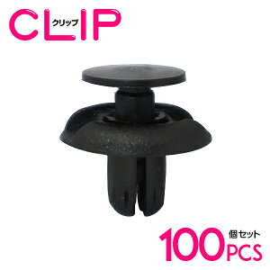 y100z z_ 91501-S04-003݊ J[t@Xi[ / Nbv / plpNbv / K[jbVNbv ytgO/vbVxbg/Nbv/Obgz