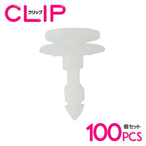 y100z z_ 90602-SX0-003݊ J[t@Xi[ / Nbv / plpNbv / K[jbVNbv yCi[g/vbVxbg/Nbv/Obgz