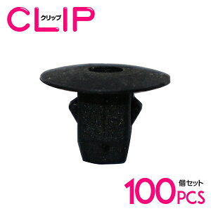 y100z z_ 90682-SEA-003݊ J[t@Xi[ / Nbv / plpNbv / K[jbVNbv ytgO/vbVxbg/Nbv/Obgz