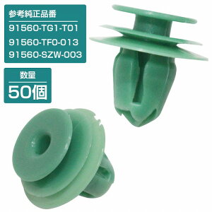 y50z z_ 91560-SZW-003݊ J[t@Xi[ / Nbv / plpNbv / K[jbVNbv yhApl/vbVxbg/Nbv/Obgz