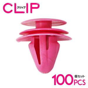 y100z g^ 90044-68352݊ J[t@Xi[ / Nbv / plpNbv / K[jbVNbv yhApl/vbVxbg/Nbv/Obgz