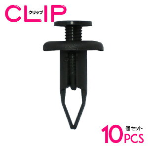 y10z Xo 57750AA090݊ J[t@Xi[ / Nbv / plpNbv / K[jbVNbv ytgO/vbVxbg/Nbv/Obgz