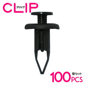 y100z Xo 57750AA090݊ J[t@Xi[ / Nbv / plpNbv / K[jbVNbv ytgO/vbVxbg/Nbv/Obgz