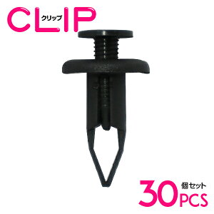 y30z Xo 57750AA090݊ J[t@Xi[ / Nbv / plpNbv / K[jbVNbv ytgO/vbVxbg/Nbv/Obgz