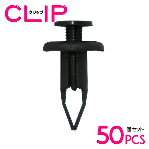 y50z Xo 57750AA090݊ J[t@Xi[ / Nbv / plpNbv / K[jbVNbv ytgO/vbVxbg/Nbv/Obgz