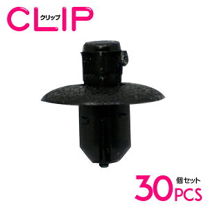 y30z _Cnc 90467-07117݊ J[t@Xi[ / Nbv / plpNbv / K[jbVNbv ytgO/vbVxbg/Nbv/Obgz