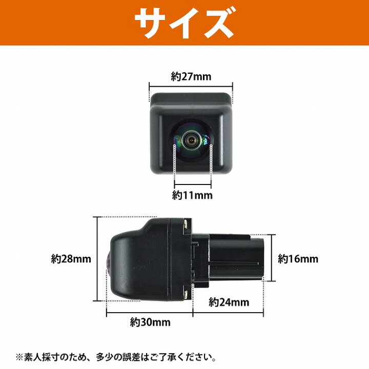 楽天市場】200系 クラウン 純正互換品 バックカメラ リアカメラ 86790 