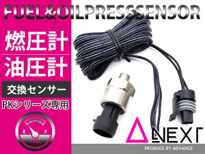I[gQ[W p ZT[ Rv v PK/548/355/456/812 V[Y IvVp[c  [^[ ̏ C