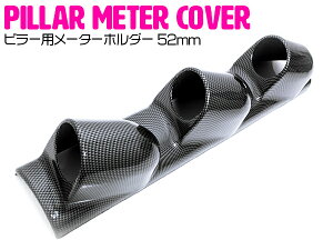 nhp 52mm 3A s[ [^[ z_[ ėp ubN/ ǉ P[X Jo[ ftB I[gQ[W u[Xg 