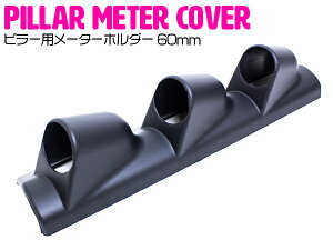 Enhp 60mm 3A s[ [^[ z_[ ėp ubN/ ǉ P[X Jo[ ftB I[gQ[W u[Xg 