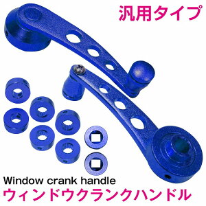 ėp EZbg EChE NN nh A~ Wj[ SJ30 JA71 JA22 JA12   u[ 芪 蓮 