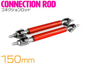 yS228mm-270mmzy/bhz27cm RlNVbh 2{ ECO bv X|C[ Œ Xe[ GA 