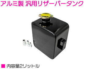 w2L A~  xėp U[o[^N IC N[g LLC Lb` U[u Tu ^N 2bg ubN