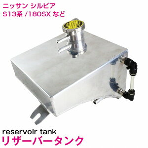 A~ U[o[^N Tu^N jbT VrA S13 S14 S15 240SX 180SX RB20DET AT MT N[g WG[^[