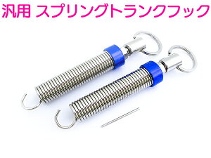 ėp XvO gN tbN  {lbg Œ GTR VrbN EK9/EK4/EG9/EG6 VrA S13/S14/S15/HCR32/BNR32 