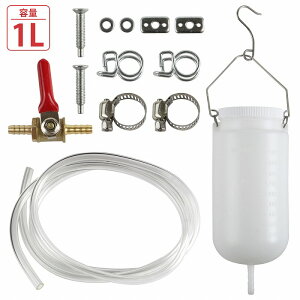 1L K\ Tu^N Lu I[o[z[ eiX  H ݂艺 R ^N Lu^[  1000ml