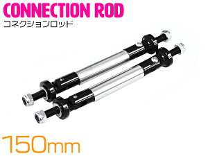 RlNVbh 150mm/15cm ubN/ GTECO GAŒ bvX|C[ yGA op[ Ji[ht fBt[U[ ⋭ Aop[ tgX|C[ Xe[z