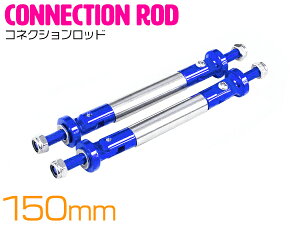 RlNVbh 150mm/15cm u[/ GTECO GAŒ bvX|C[ yGA op[ Ji[ht fBt[U[ ⋭ Aop[ tgX|C[ Xe[z