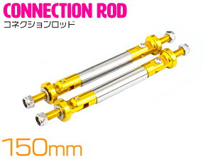RlNVbh 150mm/15cm S[h GTECO GAŒ bvX|C[ yGA op[ Ji[ht fBt[U[ ⋭ Aop[ tgX|C[ Xe[z