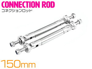 RlNVbh 150mm/15cm Vo[ GTECO GAŒ bvX|C[ yGA op[ Ji[ht fBt[U[ ⋭ Aop[ tgX|C[ Xe[z