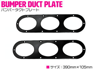 ėp JDM A~ op[_Ngv[g 2Zbg ubN/ GA_Ng Aop[ fBt[U[ yT[Lbg [VO VrA VrbN EK9 EG6 htg h nRXJ X