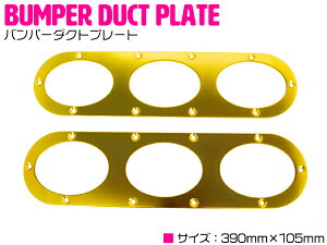 ėp JDM A~ op[_Ngv[g 2Zbg S[h GA_Ng Aop[ fBt[U[ yT[Lbg [VO VrA VrbN EK9 EG6 htg h nRXJ XJC