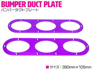 ėp JDM A~ op[_Ngv[g 2Zbg p[v/ GA_Ng Aop[ fBt[U[ yT[Lbg [VO VrA VrbN EK9 EG6 htg h nRXJ X