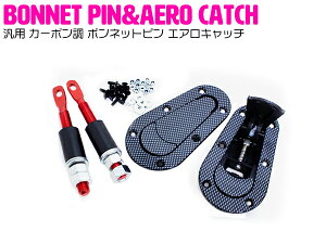 ėp J[{ {lbg s GALb`  {s bNt Œ  Wj[ VrA T[Lbg Ag