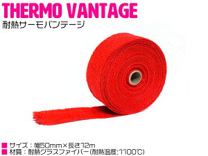 T[oe[W ϔM e[v z 50mm 5cm F12M bh/ yoCN }t[ GL}j pCv tgpCv GL][XgpCv GW n[[ M P یz