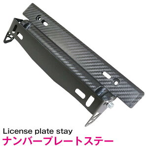 ėp JDM USDM io[ v[g Xe[ px J[{ yJ[{ z_[ CZX v[g  ڐ 3WAY X|[cJ[ tg hXAbv JX^z