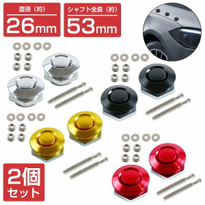 w26mm×53mmxw2x ėp vbV {lbg s     {s Œ NCbN[X t@Xi[ op[