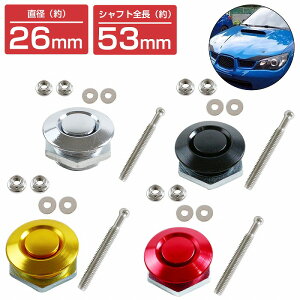 w26mm×53mmxėp vbV {lbg s     {s Œ NCbN[X t@Xi[ GA op[