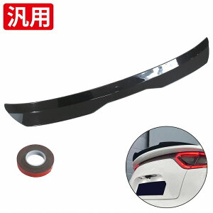 ėp 100cm A X|C[  bv ECO gN [t X|C[ St xc nb`obN ANA S