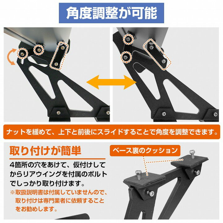 楽天市場】『幅135cm』汎用 GTウイング アルミ製 ダブル ウイング 